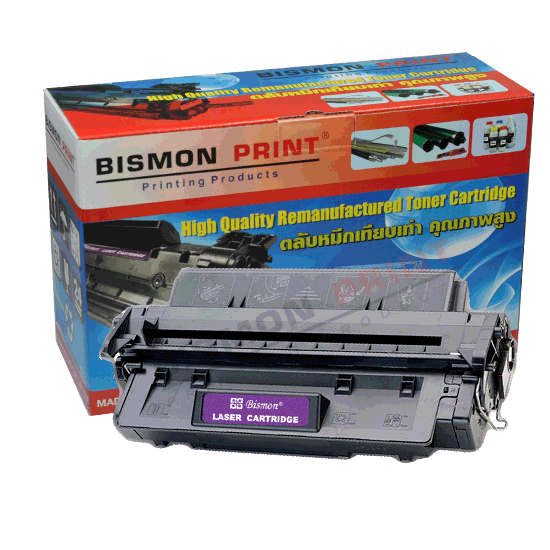 Remanuf-Cartridges-HP-Laser-Printer-2100-2200-EP-32